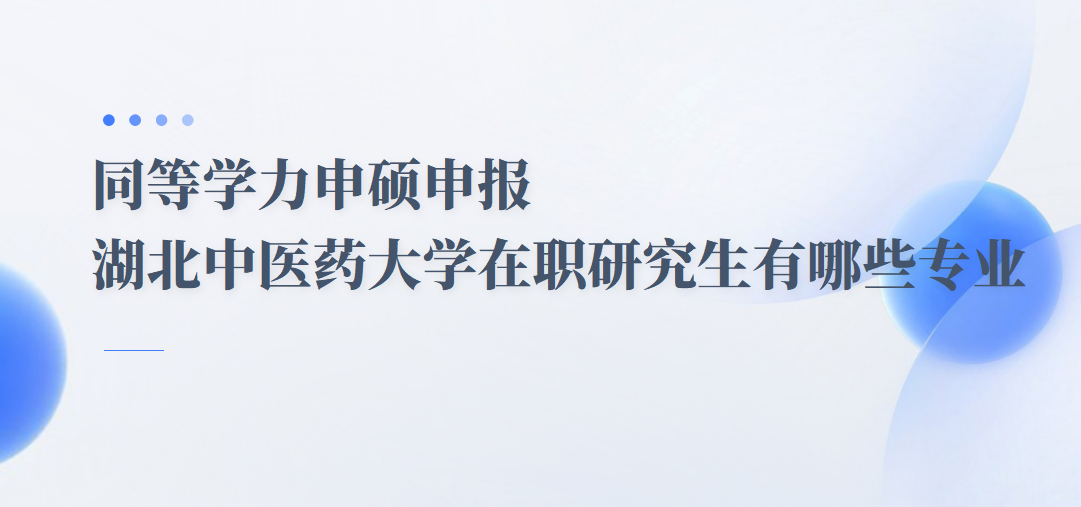 ͬȌW(xu)Tt(y)ˎW(xu)оЩI(y)
