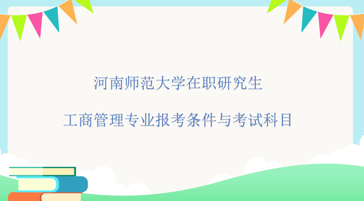ώW(xu)о̹팣I(y)(bo)lcԇĿ