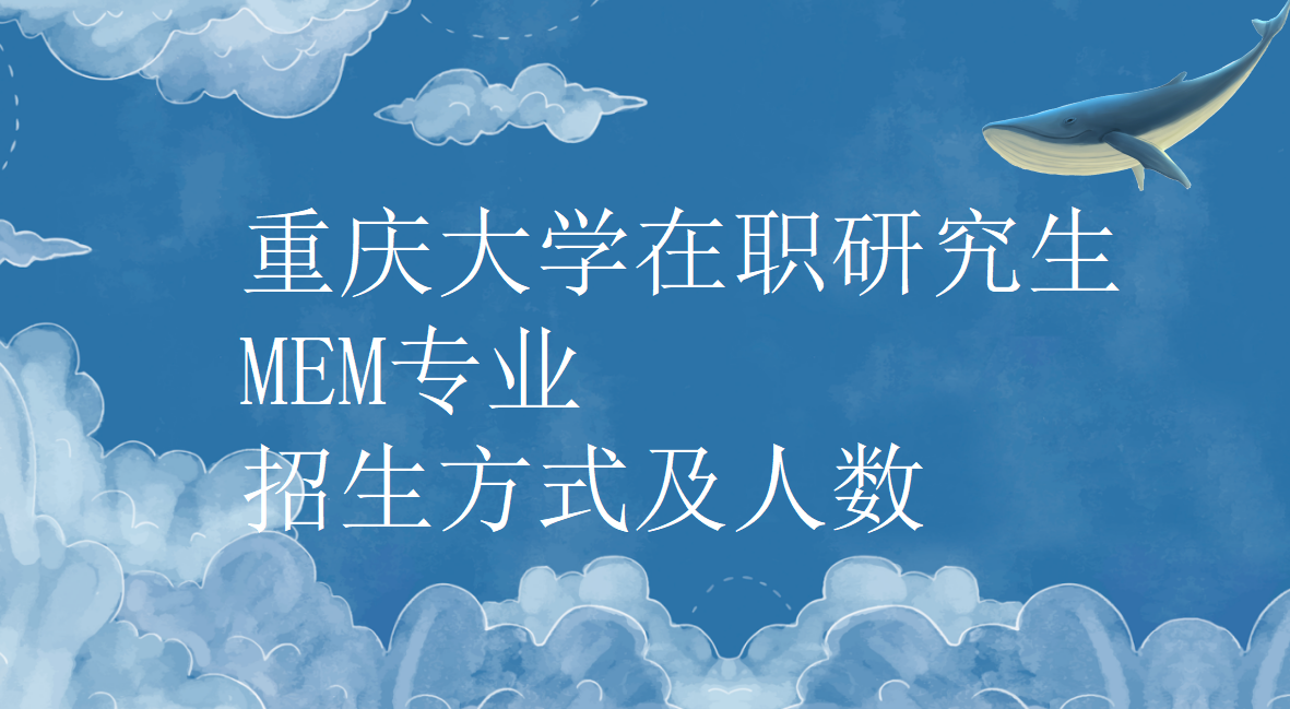 ؑcW(xu)оMEMI(y)ʽ˔(sh)