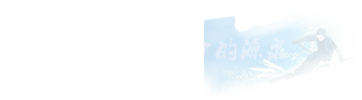 wW(xu)